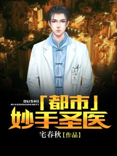 天降萌宝：靳少追妻忙