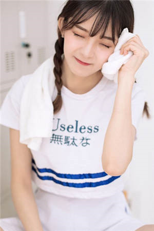驯服恋爱脑