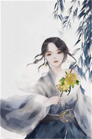 易安秋陆璟闵