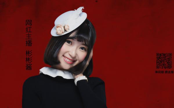 《白月光她死遁后杀回来了》完结版精彩试读 《白月光她死遁后杀回来了》最新章节目录