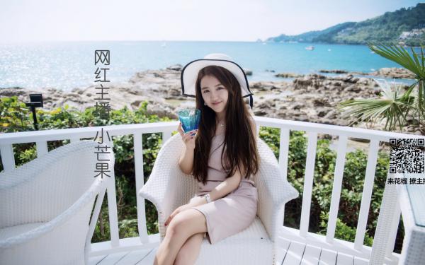 玫瑰首富（章臣于姝姝）全文免费阅读_玫瑰首富最新章节小说免费阅读_笔趣阁玫瑰首富