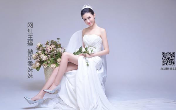 离婚后，我怀孕改嫁京圈太子爷温迎陆越川小说在线阅读全文章节目录完整版