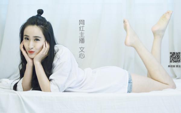 七零：冰玄仙尊只想躺平初雪福生小说在线阅读全文章节目录完整版