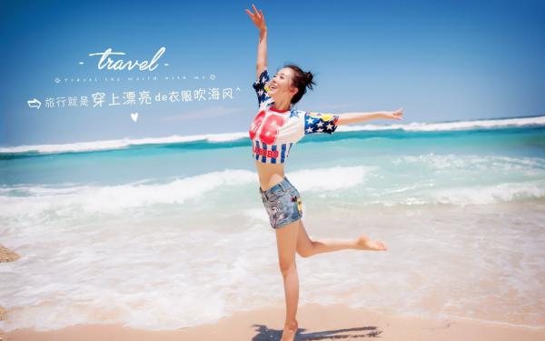 精品小说《桃青禾玄临》下凡历情劫，师父不干了已完结版全文章节阅读