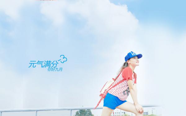 《我是一本娇妻文学的女主》第3章小说精彩阅读 《我是一本娇妻文学的女主》最新章节列表