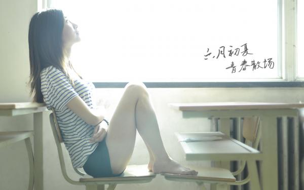 怀孕弟妹小说免费阅读怀孕弟妹小说全文免费阅读_（徐子瑜）怀孕弟妹最新章节列表笔趣阁