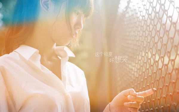 《时笙萧景恒》大结局在线试读 《时笙萧景恒》最新章节目录