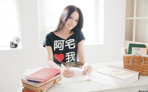 许素兰吴青远完整版全文阅读 许素兰嫁给吴青远三十二年小说 大结局